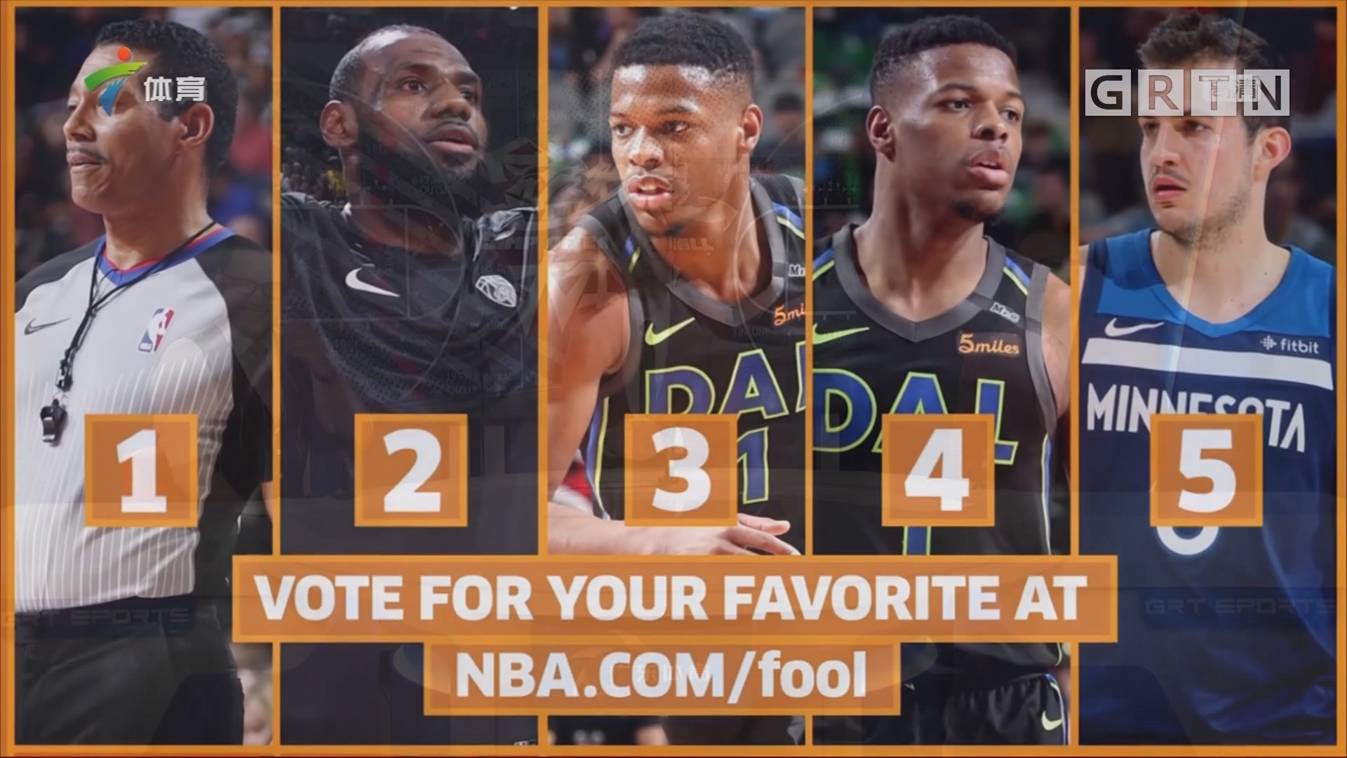 仅是为了提 仅是为了提